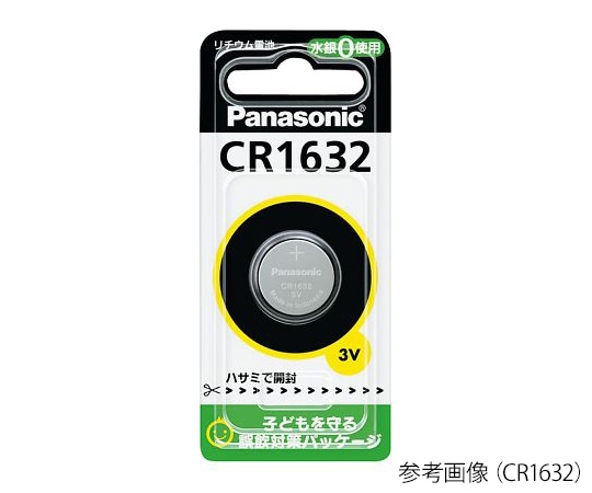 パナソニック コイン型リチウム電池　（P）CR2450 1個（ご注文単位1個）【直送品】