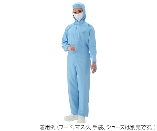 >アズピュア（アズワン） アズピュア涼感クリーンウェア　青　2L　coverall 1枚（ご注文単位1枚）【直送品】