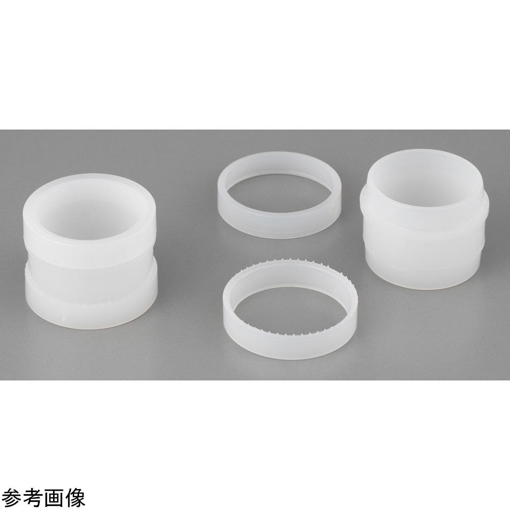 >Chemplex XRFサンプルカップオープン（φ40mm）容器 100セット入　1540 1箱（ご注文単位1箱）【直送品】