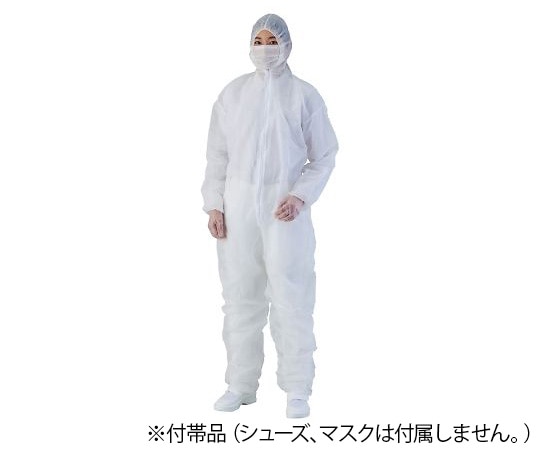 >LLG　Labware 薄手ディスポつなぎ　XL　10枚入　6282792 1袋（ご注文単位1袋）【直送品】