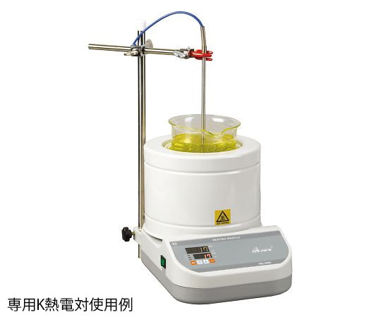 >アズワン ビーカー用マントルヒーター　デジタル温度調節器付き　1000mL　MS-DMB-10 1台（ご注文単位1台）【直送品】