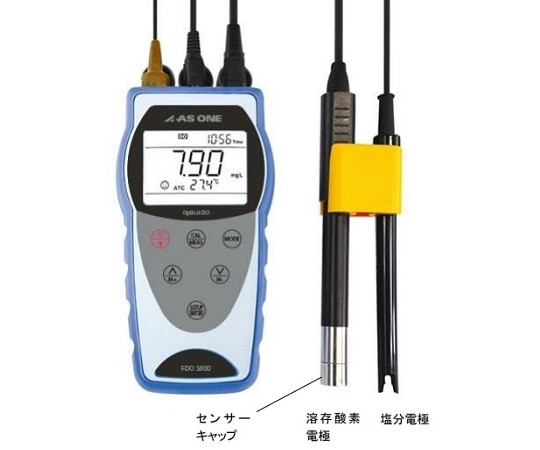 >アズワン 光学式溶存酸素計　溶存酸素・温度・塩分　FDO3800 1個（ご注文単位1個）【直送品】