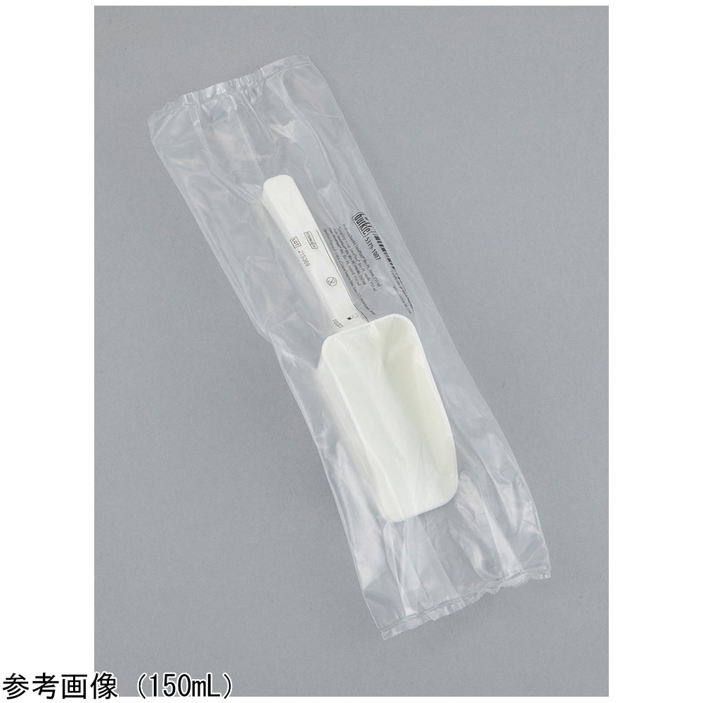 >Burkle エコロジー計量スコップ 100mL 10本入 滅菌　5379-1005 1箱（ご注文単位1箱）【直送品】