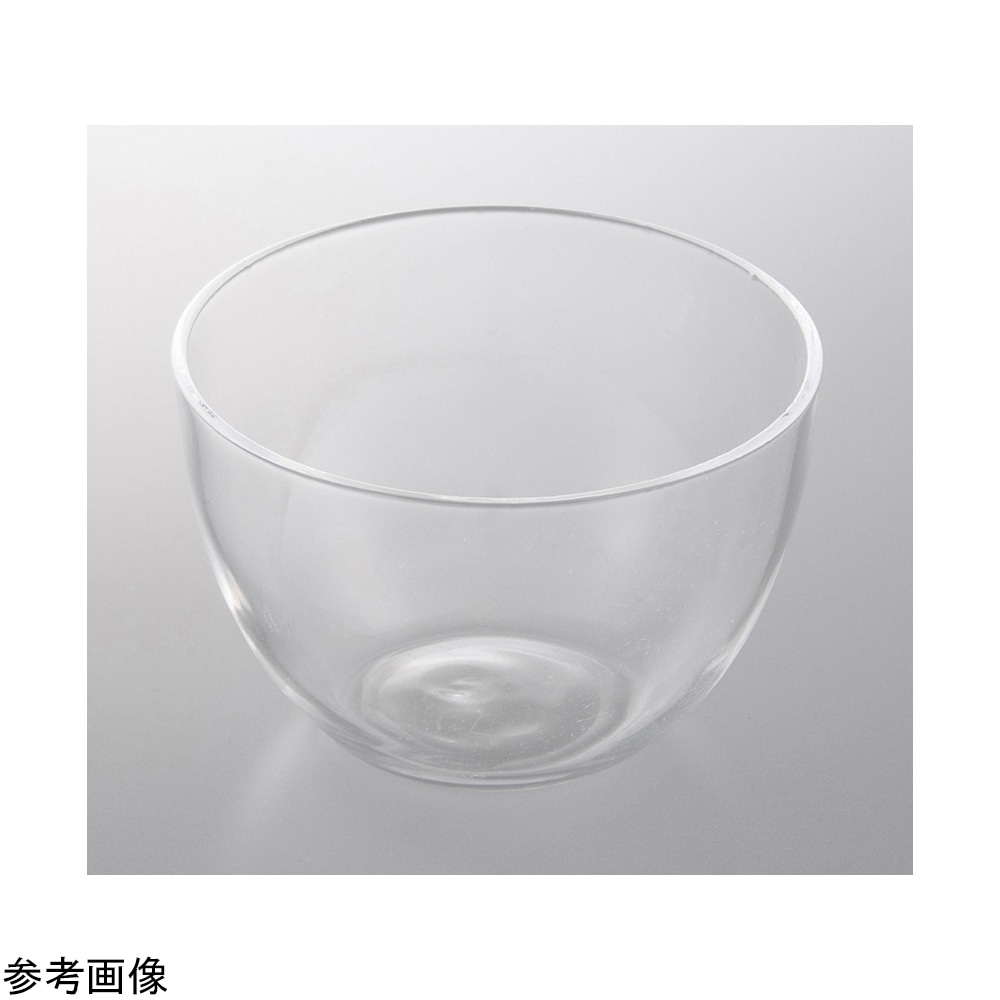 >アズワン 石英るつぼ 50mL　1071 1個（ご注文単位1個）【直送品】