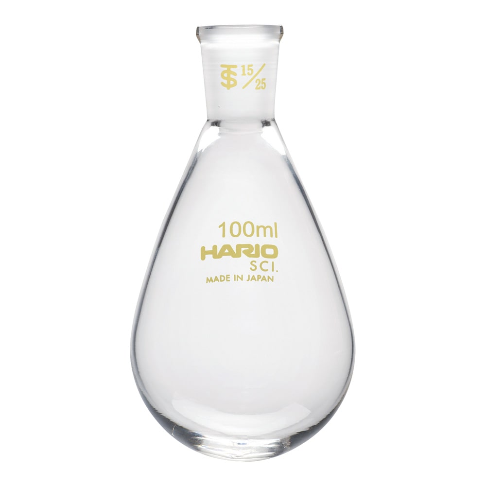 >HARIO 共通摺合せなすフラスコ 100mL TS15/25　NFJ-100-15.25-SCI 1個（ご注文単位1個）【直送品】