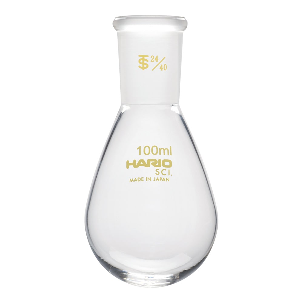 >HARIO 共通摺合せなすフラスコ 100mL TS24/40　NFJ-100-24.40-SCI 1個（ご注文単位1個）【直送品】