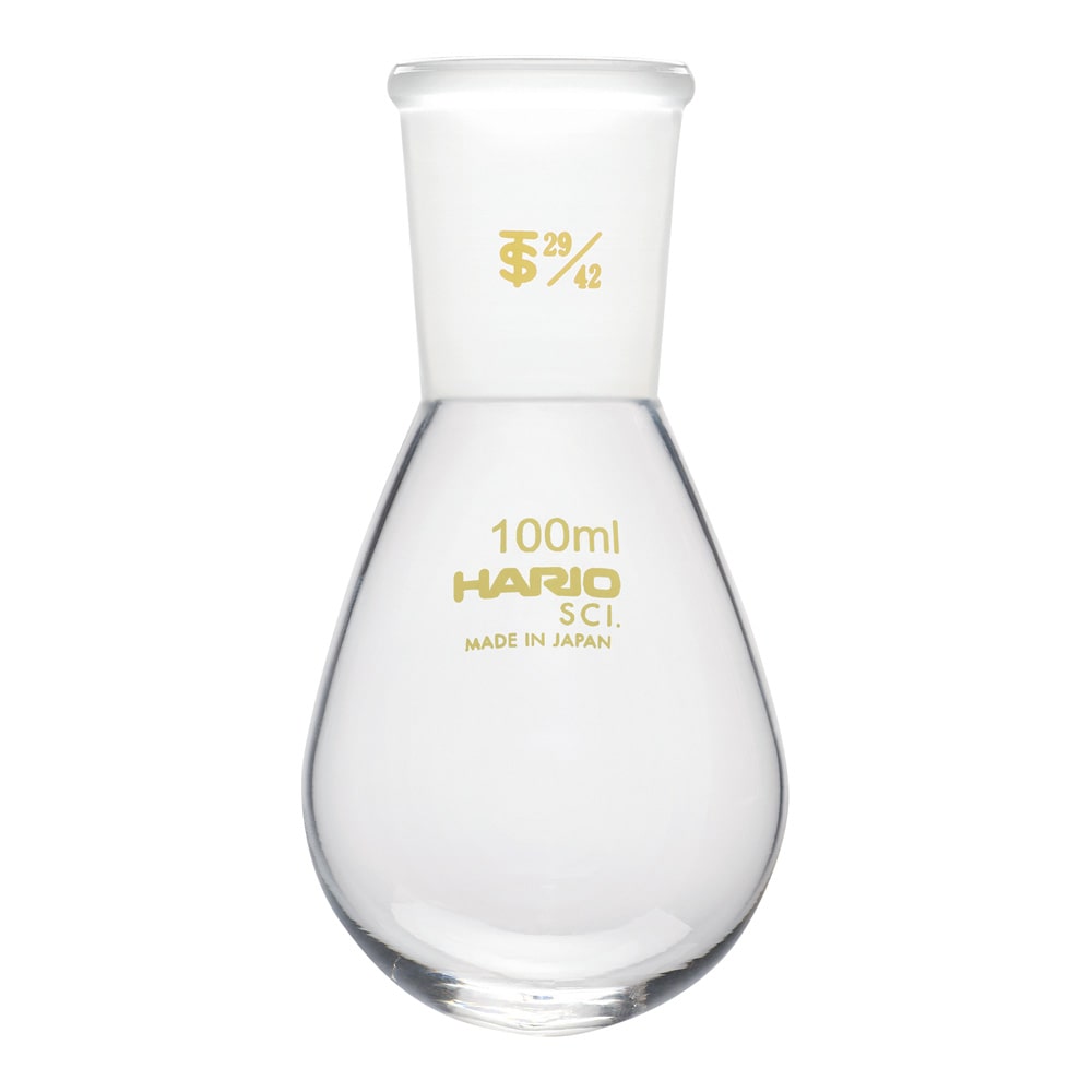 HARIO 共通摺合せなすフラスコ 100mL TS29/42　NFJ-100-29.42-SCI 1個（ご注文単位1個）【直送品】