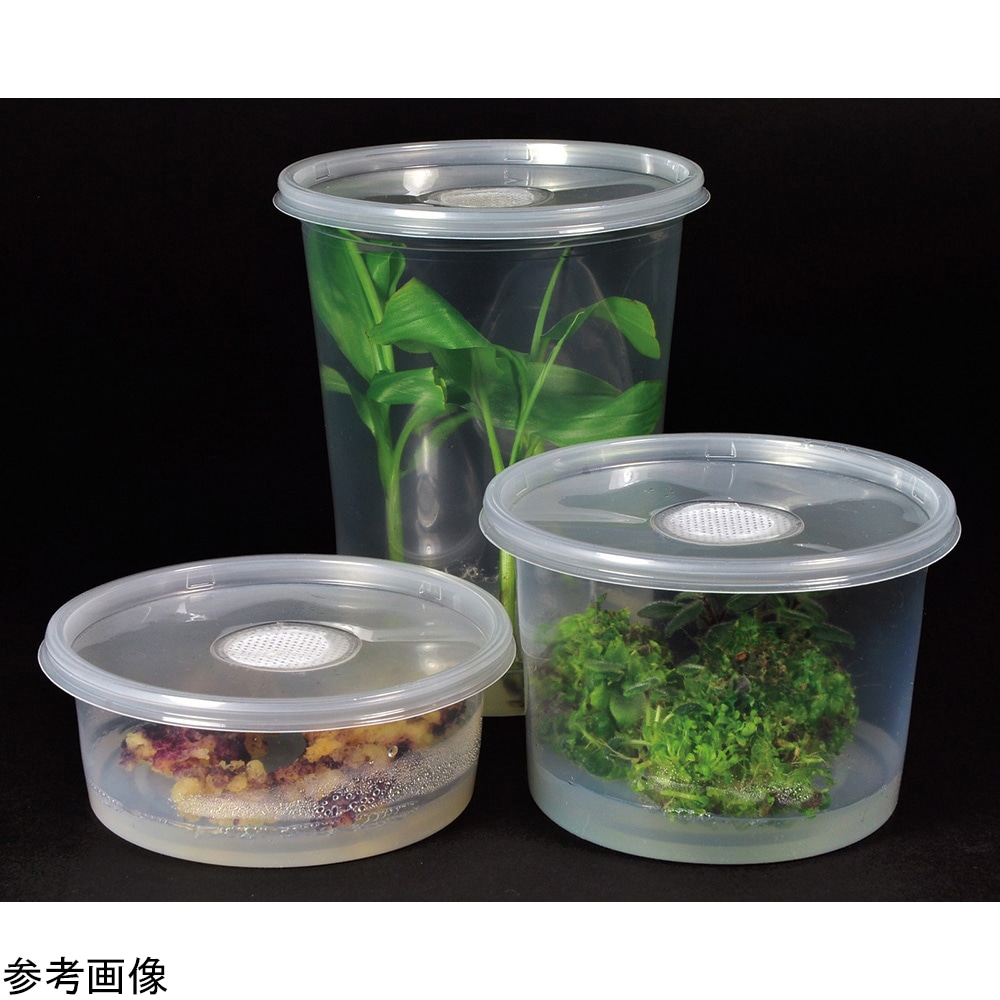 PhytoTechnology　Laboratories,　LLC 植物培養容器（PhytoCon）ベント付きフタ 25個入　C174-25EA 1箱（ご注文単位1箱）【直送品】