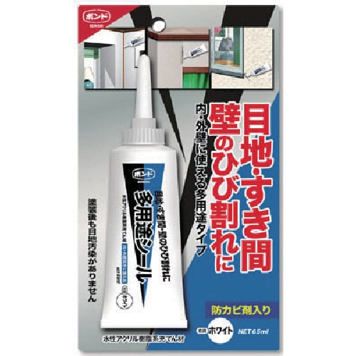 >トラスコ中山 コニシ 多用途シール ホワイト 65ml（ご注文単位1本）【直送品】