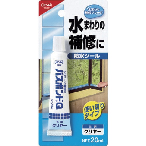 >トラスコ中山 コニシ バスボンドQ クリヤー 20ml（ご注文単位1本）【直送品】