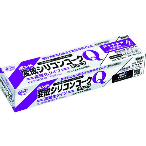 トラスコ中山 コニシ 変成シリコンコークQチューブ 白 120ml（ご注文単位1本）【直送品】