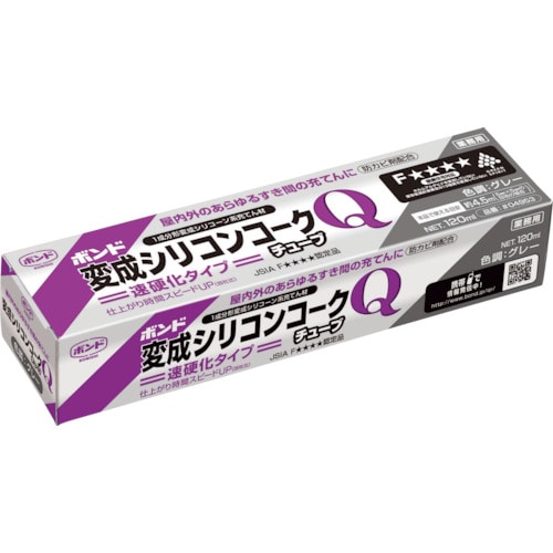 >トラスコ中山 コニシ 変成シリコンコークQチューブ グレー 120ml（ご注文単位1本）【直送品】