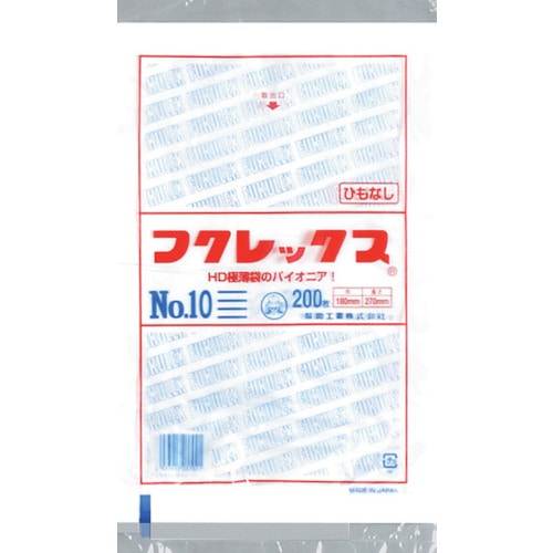 HEIKO ポリ袋 Nポリパック 0.007mm厚 No.12(12号) 1000枚 