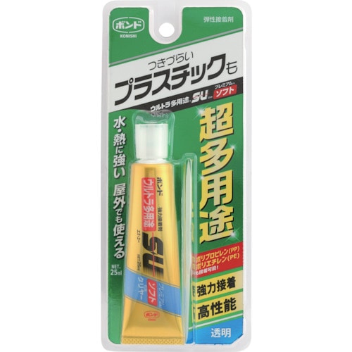 >トラスコ中山 コニシ ボンドウルトラ多用途SUプレミアムソフト 25ml 透明（ご注文単位1本）【直送品】