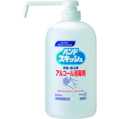 >トラスコ中山 Kao 業務用ハンドスキッシュ 本体 800ml（ご注文単位1個）【直送品】