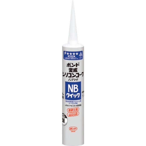 >トラスコ中山 コニシ 変成シリコンコークNB クイック ホワイト 330ml（ご注文単位1本）【直送品】