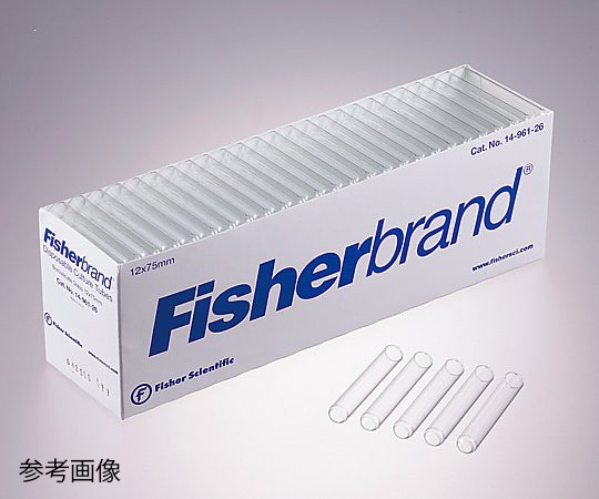 Fisher　Scientific 直口硼珪酸ガラスチューブ φ25×150mm 1ケース（125本×4箱入）　14-961-34 1ケース（ご注文単位1ケース）【直送品】