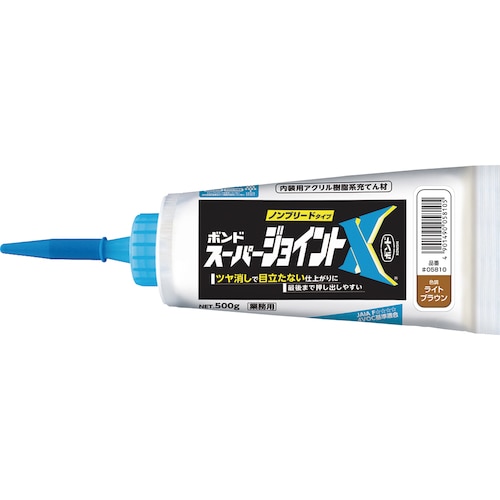 >トラスコ中山 コニシ 建築用シーリング剤 ボンド スーパージョイントX ライトブラウン 500g（ご注文単位1本）【直送品】