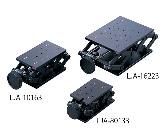 >シグマ光機 精密ラボジャッキ　LJA-10163 1台（ご注文単位1台）【直送品】