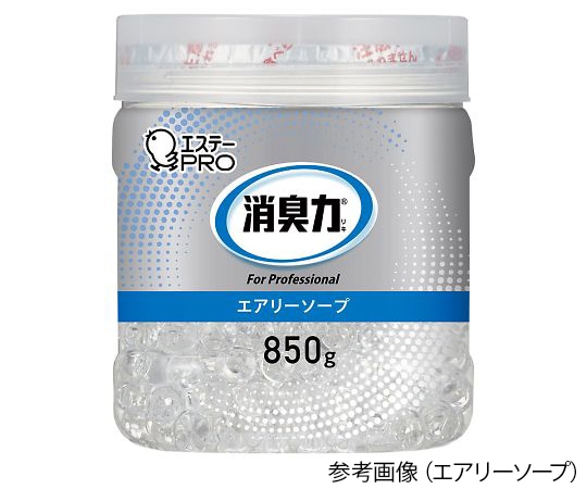 エステー 消臭力　業務用ビーズタイプ　大容量　エアリーソープ　130313 1個（ご注文単位1個）【直送品】