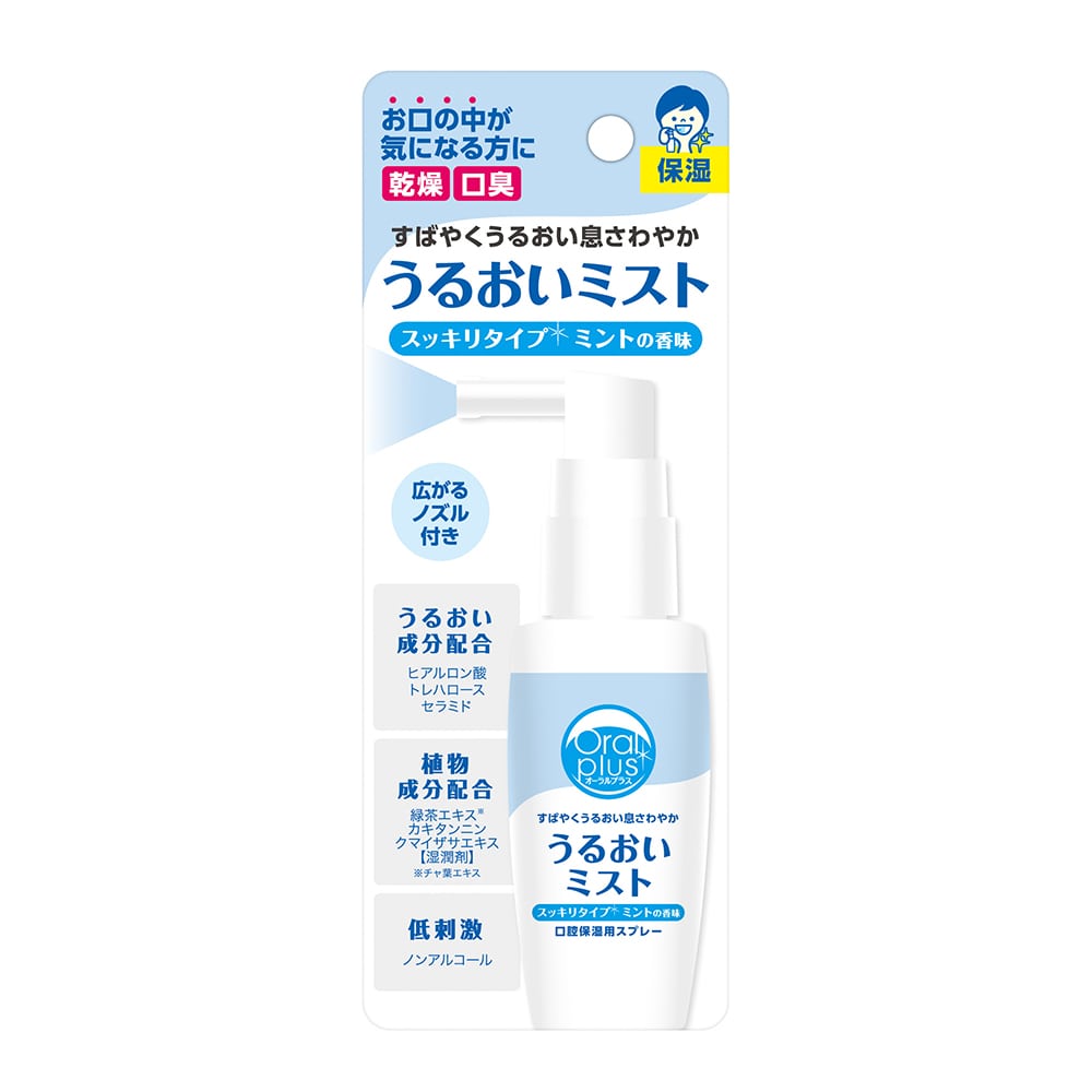 アサヒグループ食品 口腔用スプレーうるおいミスト 50mL ミント　20960101 1個（ご注文単位1個）【直送品】