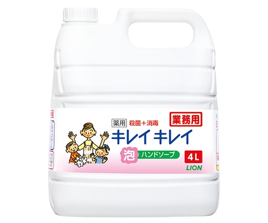 ライオンハイジーン キレイキレイ薬用泡ハンドソープ　4L×3入　 1ケース（ご注文単位1ケース）【直送品】