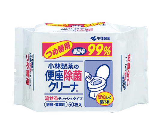 >小林製薬 便座除菌クリーナ家庭・業務用（流せるティッシュタイプ）　つめ替　 1個（ご注文単位1個）【直送品】