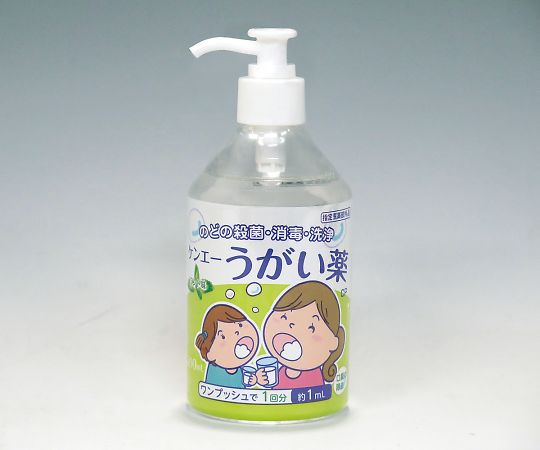 >健栄製薬 ケンエーうがい薬　ミント味　 1個（ご注文単位1個）【直送品】