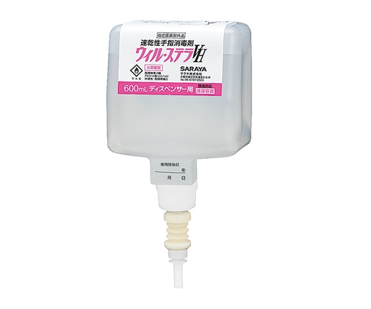 >サラヤ ウィル・ステラVH　600mL　42108 1個（ご注文単位1個）【直送品】