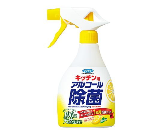 >フマキラー キッチン用アルコール除菌スプレー　本体　400mL　 1本（ご注文単位1本）【直送品】