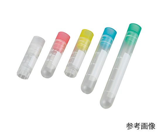 >住友ベークライト セラムチューブ（インナーキャップ）　2mL　黄　50本×10包入　MS-4503Y 1箱（ご注文単位1箱）【直送品】