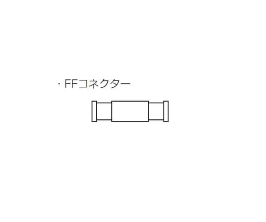 >トップ コネクター　FF　25個入　4618 1袋（ご注文単位1袋）【直送品】