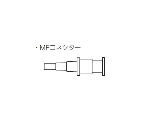 >トップ コネクター　MF　25個入　4620 1袋（ご注文単位1袋）【直送品】