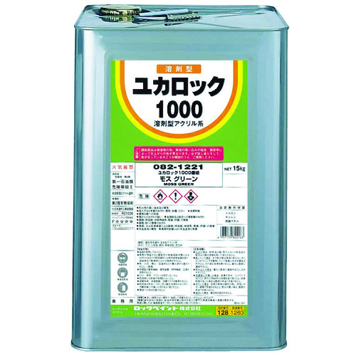 >トラスコ中山 ロック ユカロック1000 モスグリーン 15KG 361-0454  (ご注文単位1缶) 【直送品】