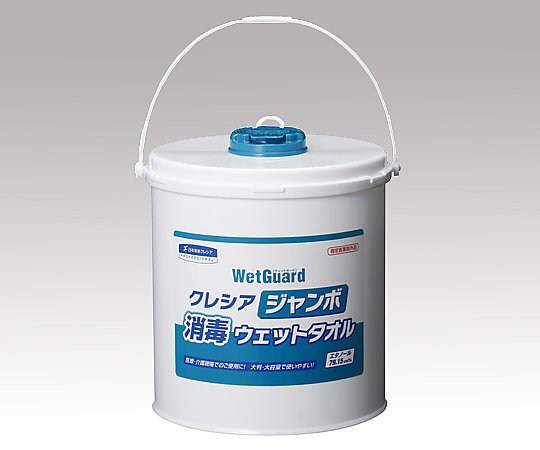 >クレシア ジャンボウエット消毒タオル ボトル 1本（250枚入）　64110 1本（ご注文単位1本）【直送品】