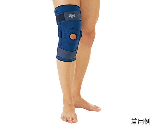 >Dr.MED ニーステーサポーター（Dr.MED（R）） XL　DR-K011XL 1個（ご注文単位1個）【直送品】