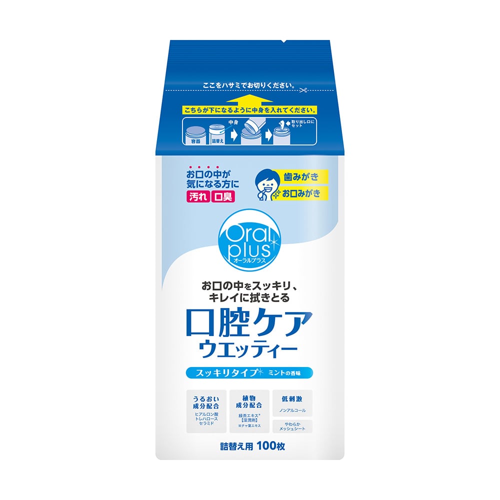 アサヒグループ食品 口腔ケアウェッティー オーラルプラス スッキリタイプ ボトル詰替用 1袋（100枚入）　C20 1袋（ご注文単位1袋）【直送品】