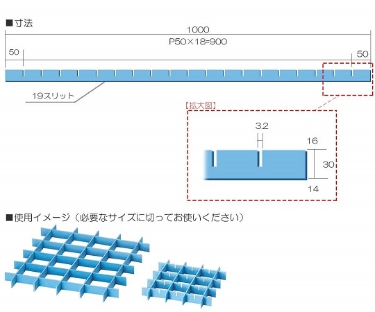 アズワン セフティガード　30×50　10枚入　G-35 1箱（ご注文単位1箱）【直送品】