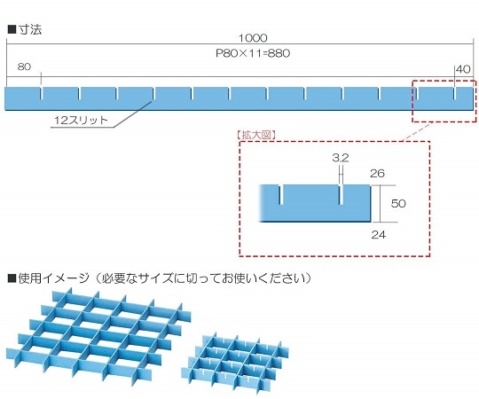 >アズワン セフティガード　50×80　10枚入　G-58 1箱（ご注文単位1箱）【直送品】