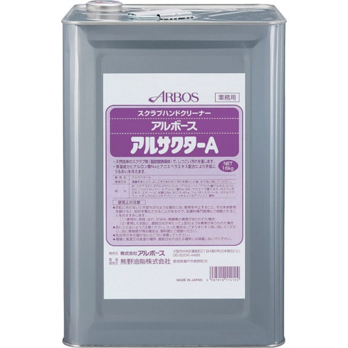 トラスコ中山 アルボース アルサクターＡ 16kg（ご注文単位1缶）【直送品】