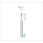 >トラスコ中山 ナカニシ 超硬軸CBNバー 刃径1.5mm（ご注文単位1本）【直送品】