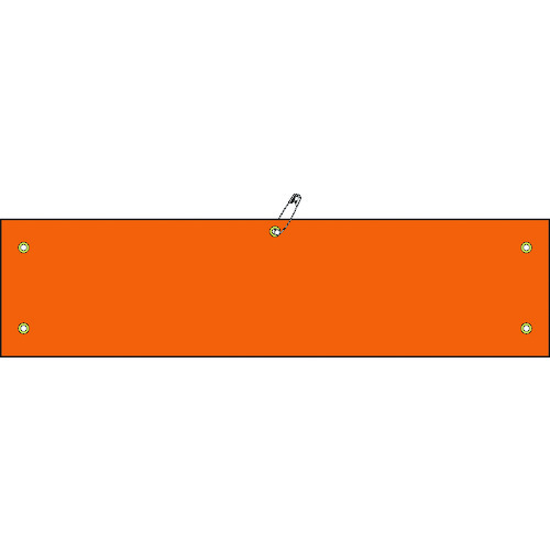 >トラスコ中山 緑十字 ビニール製腕章 オレンジ無地タイプ 腕章-100(オレンジ) 90×360mm 軟質エンビ（ご注文単位1本）【直送品】