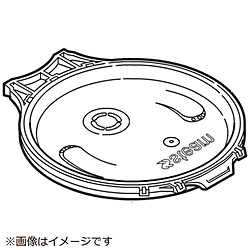 パナソニック　Panasonic 炊飯器用 ふた加熱板   ARB96-D92JUU 1個（ご注文単位1個）【直送品】