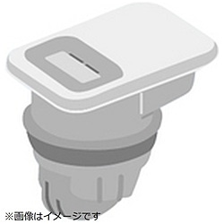 パナソニック　Panasonic 炊飯器用 蒸気ふた   ARC00-D90HBU 1個（ご注文単位1個）【直送品】