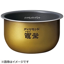 パナソニック　Panasonic 炊飯器用 内釜   ARE50-E79 1個（ご注文単位1個）【直送品】