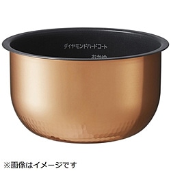 パナソニック　Panasonic 炊飯器用 内釜   ARE50-H74 1個（ご注文単位1個）【直送品】