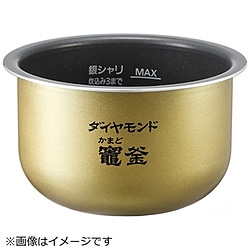 パナソニック　Panasonic 炊飯器用 内釜   ARE50-J53 1個（ご注文単位1個）【直送品】