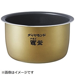 パナソニック　Panasonic 炊飯器用 内釜   ARE50-K54 1個（ご注文単位1個）【直送品】