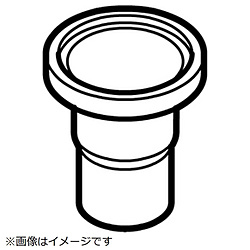 パナソニック　Panasonic 炊飯器用 水容器   ARF09-D90-0U 1個（ご注文単位1個）【直送品】