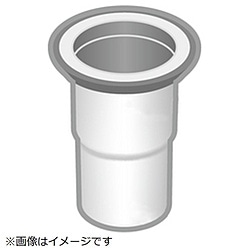 >パナソニック　Panasonic 炊飯器用 水容器   ARF09-H4100U 1個（ご注文単位1個）【直送品】